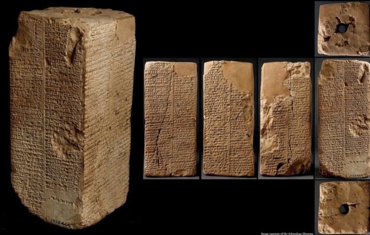 ancient-sumerian-immortal-kings-text